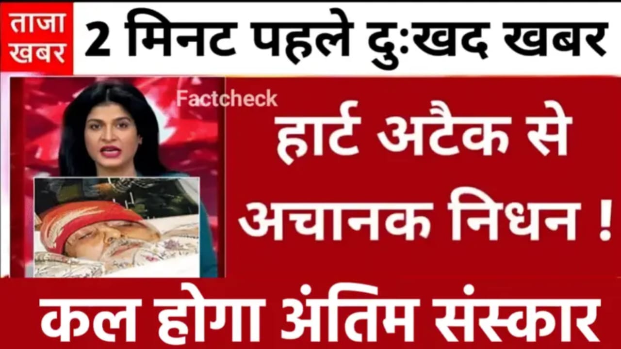 Airtel Prepaid Plan